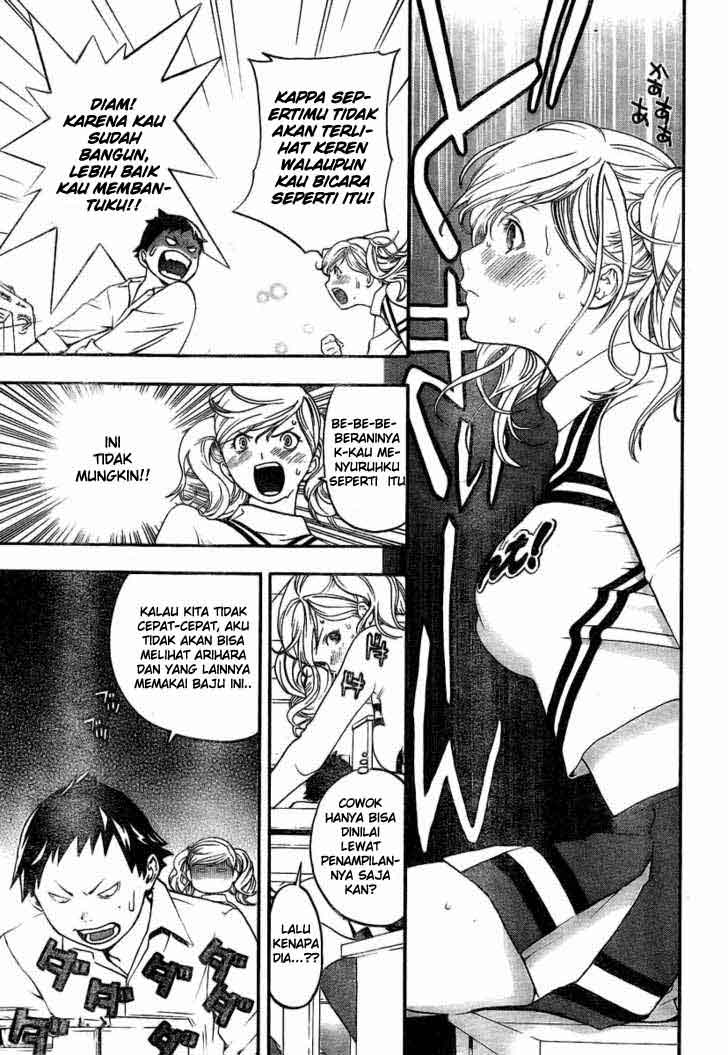 Baca Hatsukoi Limited - Chapter 4 halaman 15