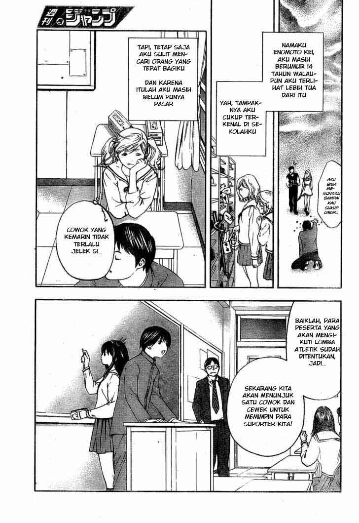 Baca Hatsukoi Limited - Chapter 4 halaman 19