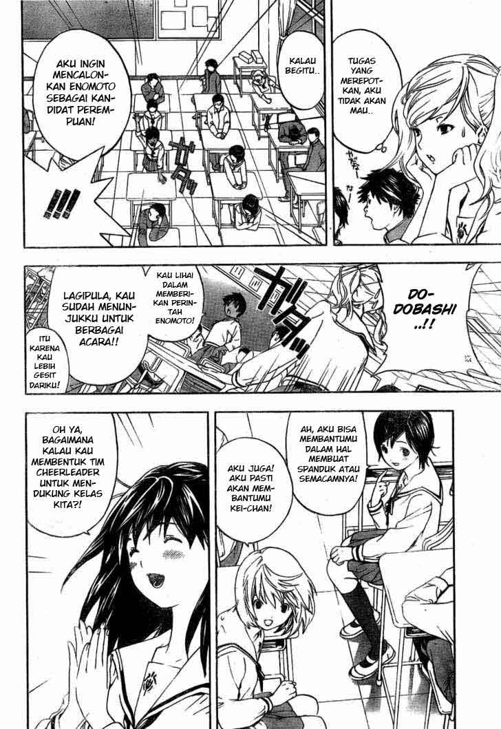 Baca Hatsukoi Limited - Chapter 4 halaman 3