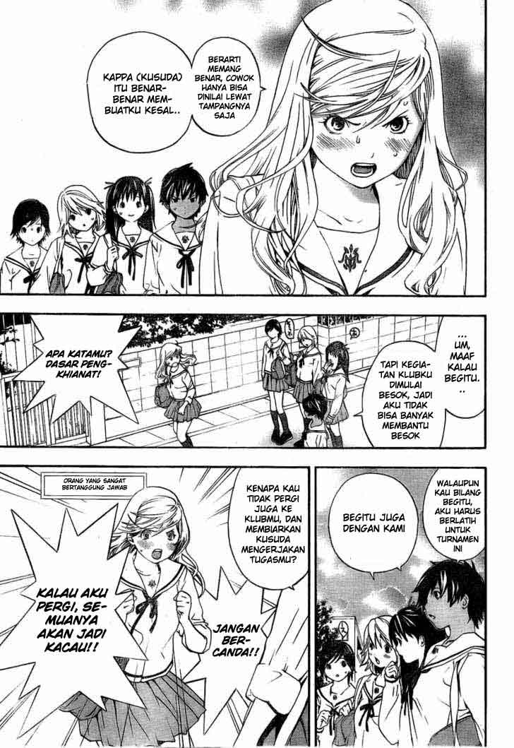 Baca Hatsukoi Limited - Chapter 4 halaman 8