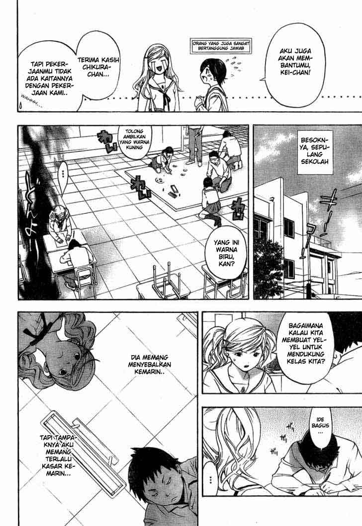 Baca Hatsukoi Limited - Chapter 4 halaman 9