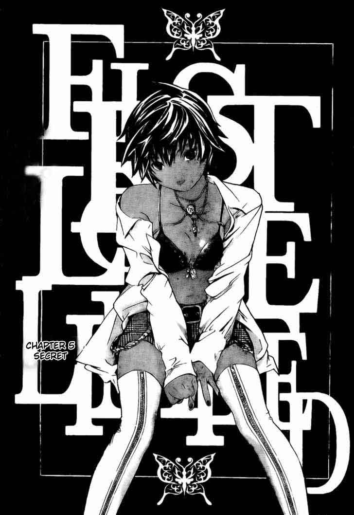 Baca Hatsukoi Limited - Chapter 5 halaman 1