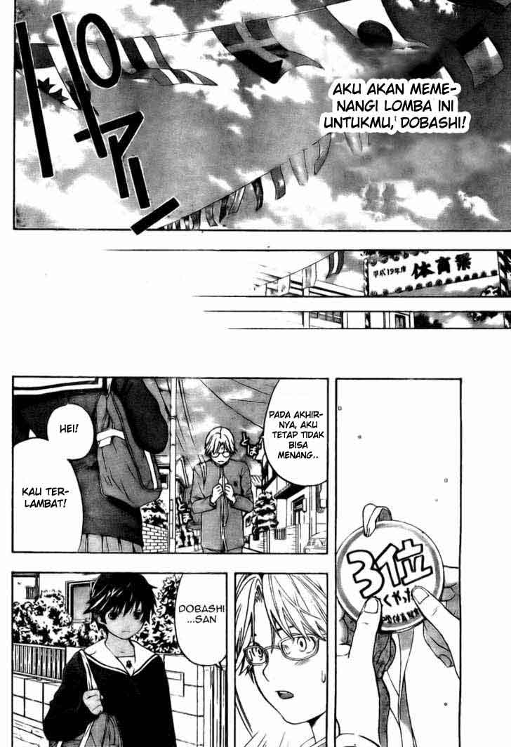 Baca Hatsukoi Limited - Chapter 5 halaman 15