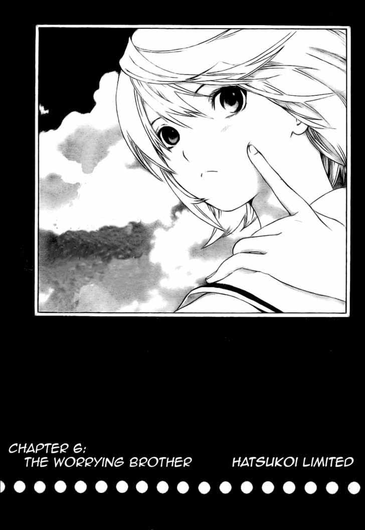 Baca Hatsukoi Limited - Chapter 6 halaman 1