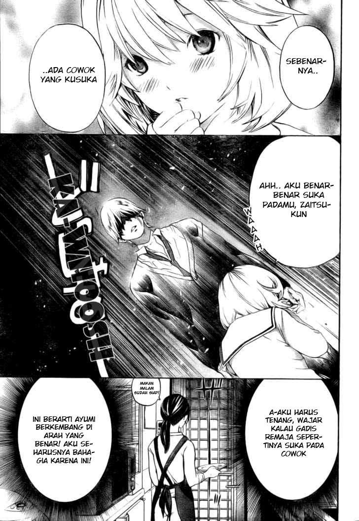Baca Hatsukoi Limited - Chapter 6 halaman 13