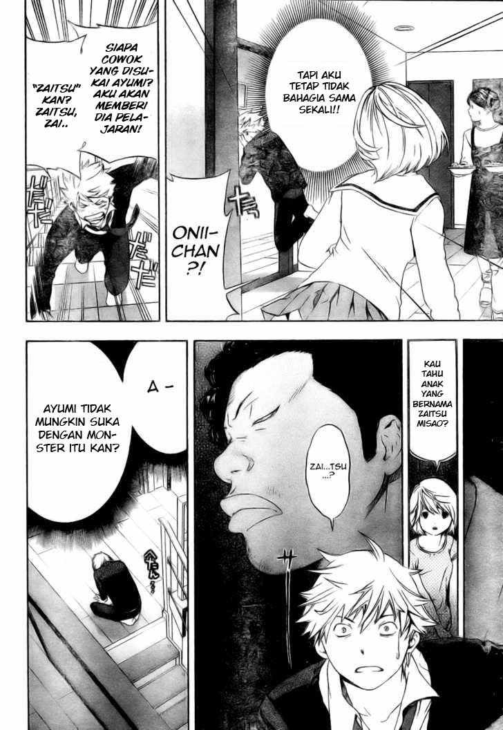 Baca Hatsukoi Limited - Chapter 6 halaman 14