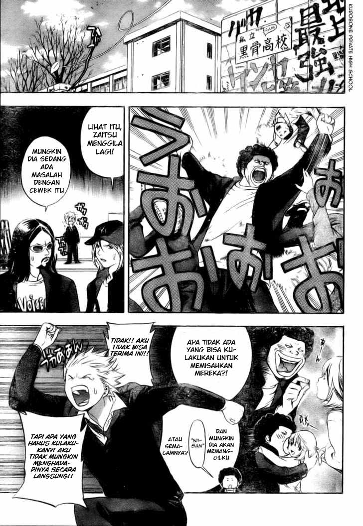 Baca Hatsukoi Limited - Chapter 6 halaman 15