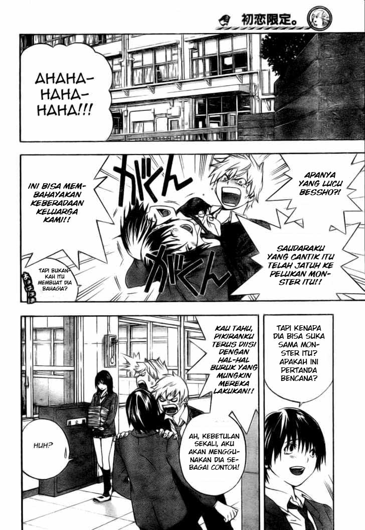 Baca Hatsukoi Limited - Chapter 6 halaman 16