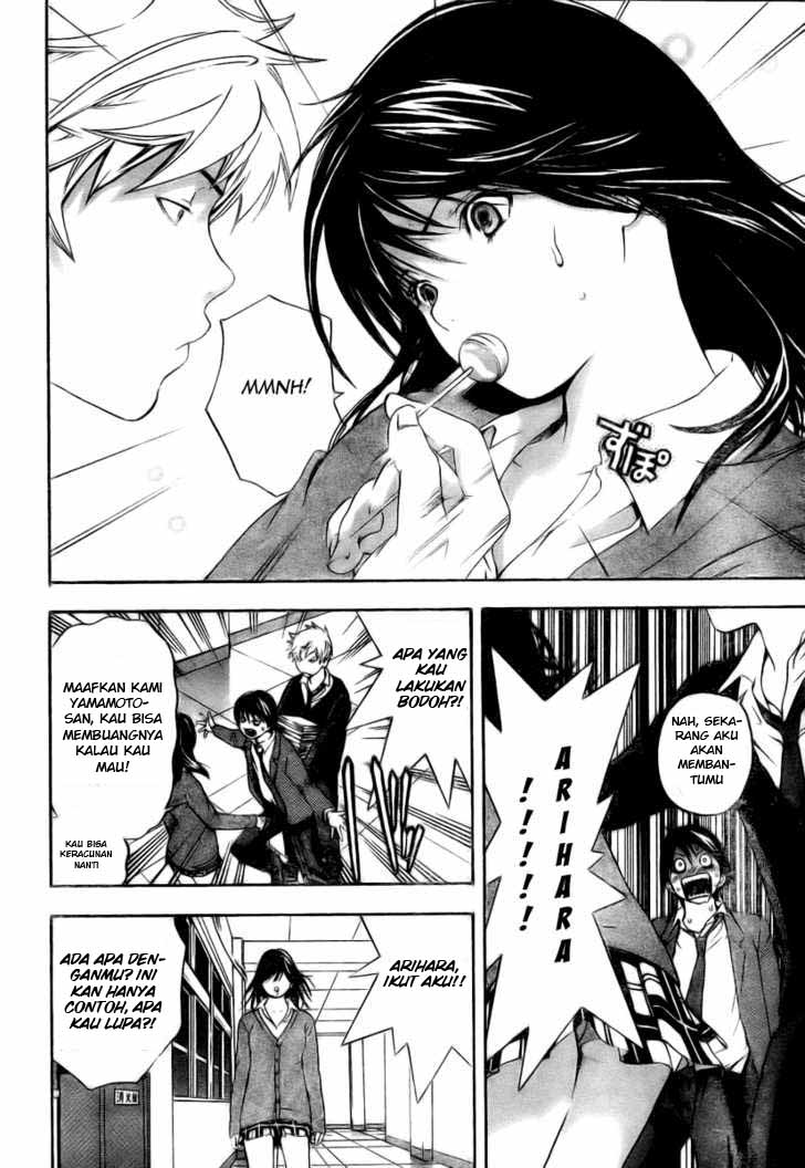 Baca Hatsukoi Limited - Chapter 6 halaman 18