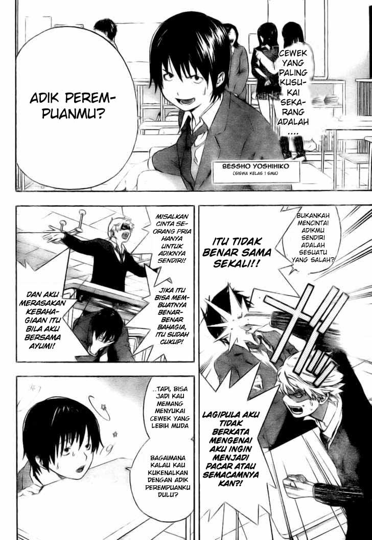 Baca Hatsukoi Limited - Chapter 6 halaman 4