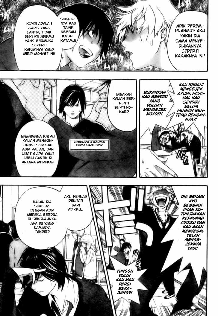 Baca Hatsukoi Limited - Chapter 6 halaman 5