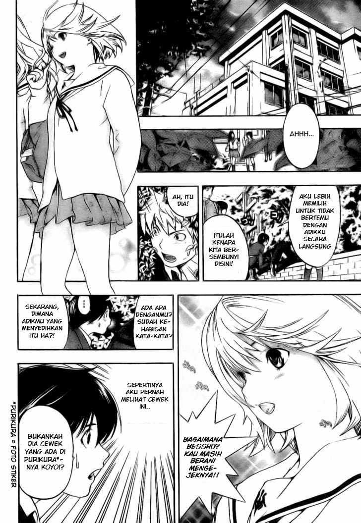 Baca Hatsukoi Limited - Chapter 6 halaman 6