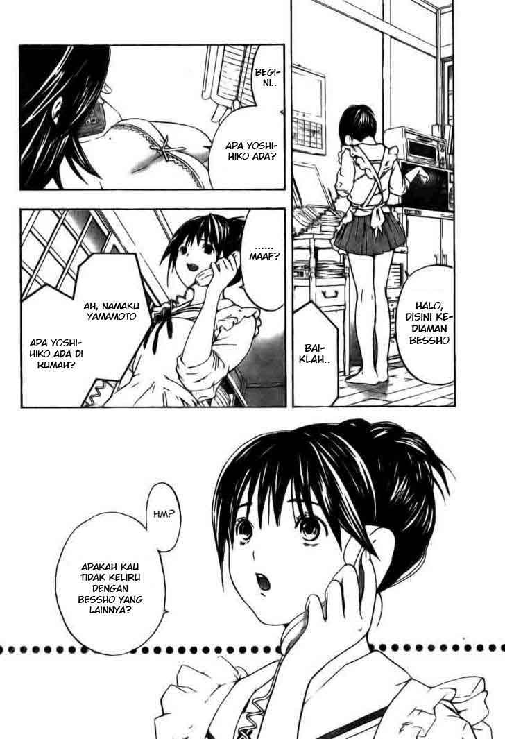 Baca Hatsukoi Limited - Chapter 7 halaman 12