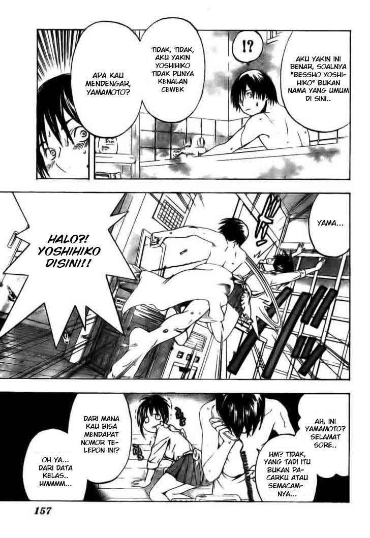 Baca Hatsukoi Limited - Chapter 7 halaman 13