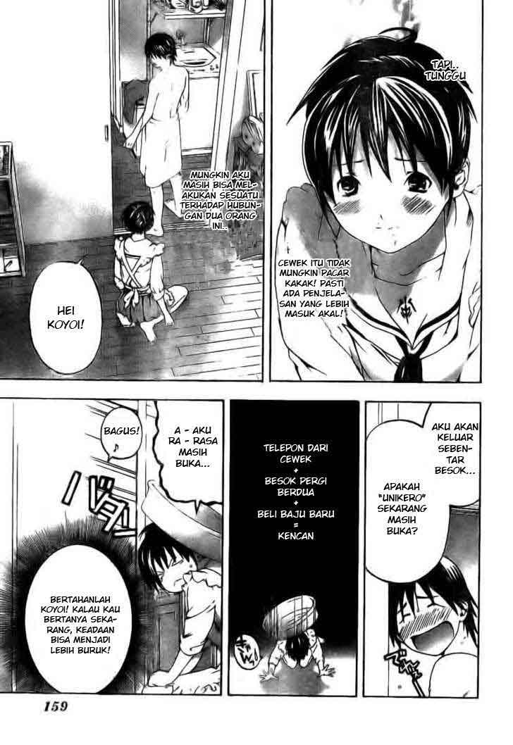 Baca Hatsukoi Limited - Chapter 7 halaman 15