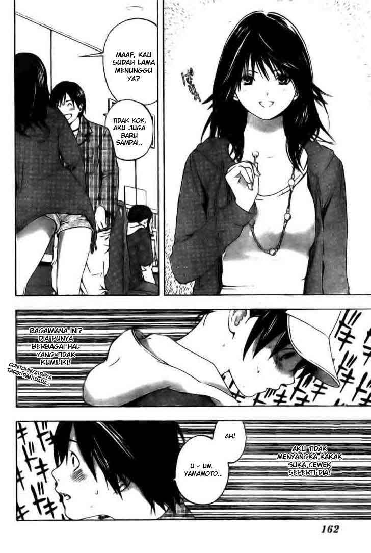 Baca Hatsukoi Limited - Chapter 7 halaman 18