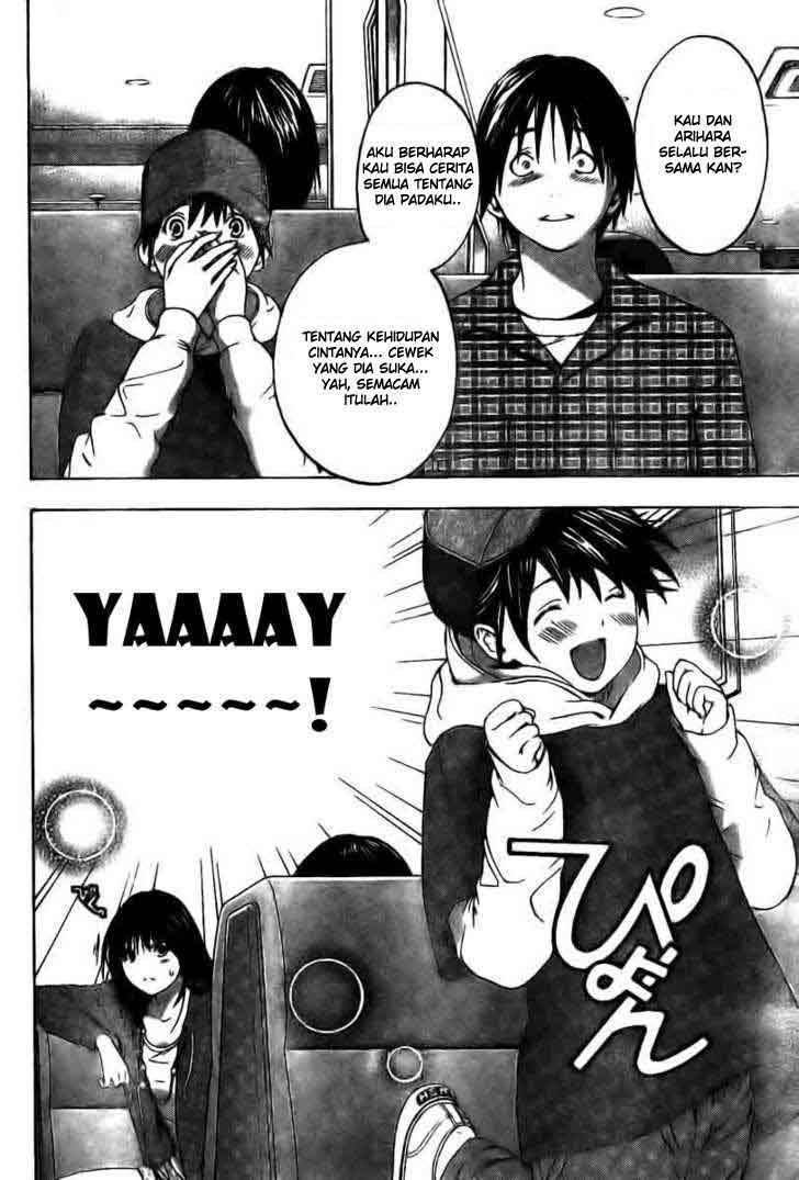 Baca Hatsukoi Limited - Chapter 7 halaman 20