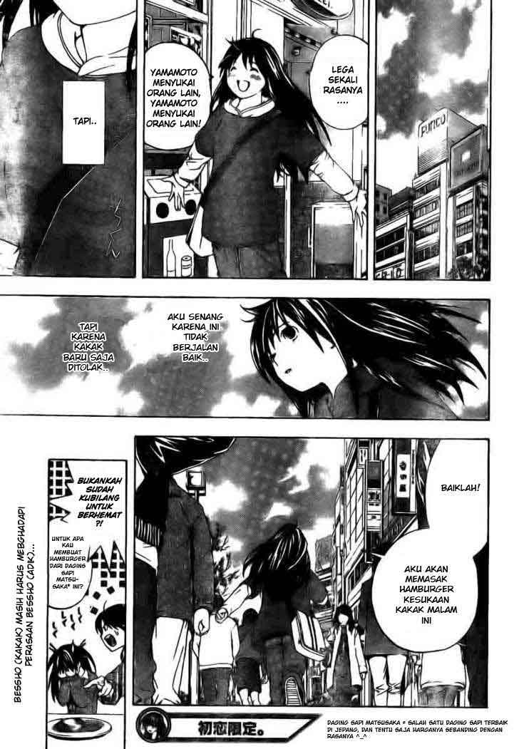Baca Hatsukoi Limited - Chapter 7 halaman 21
