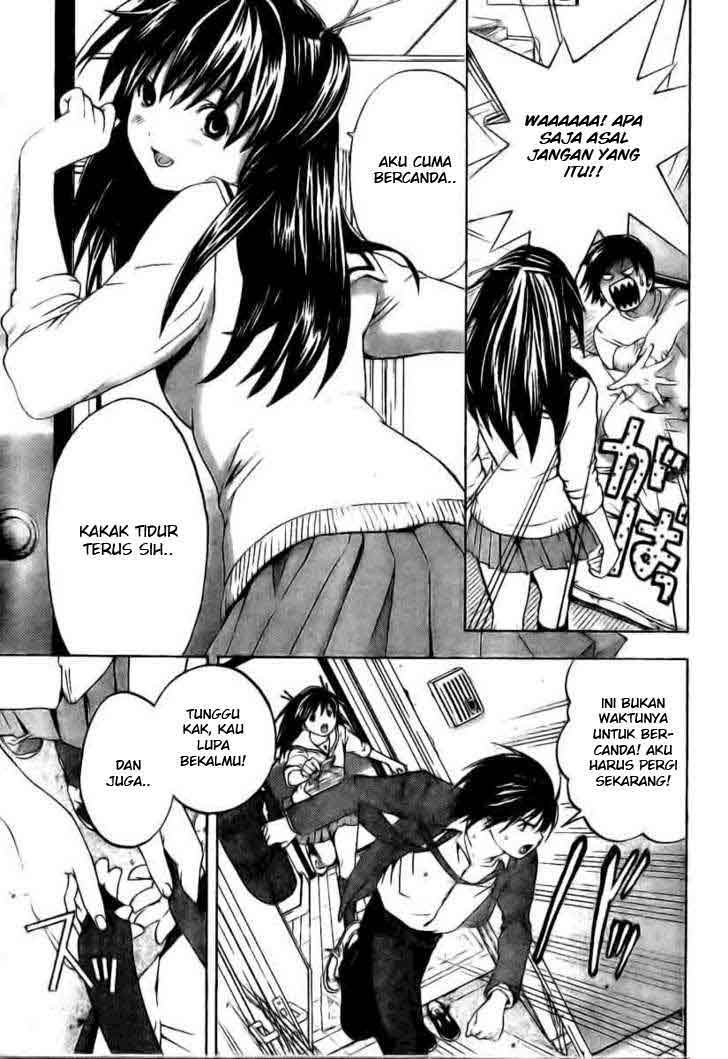 Baca Hatsukoi Limited - Chapter 7 halaman 3