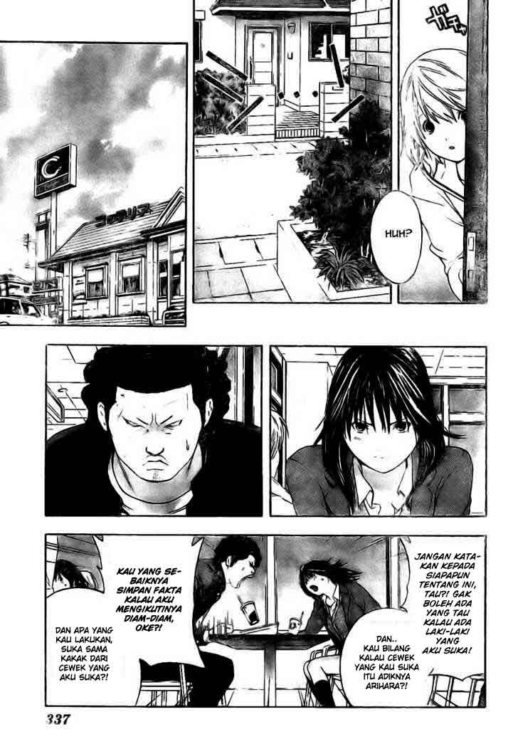 Baca Hatsukoi Limited - Chapter 8 halaman 12