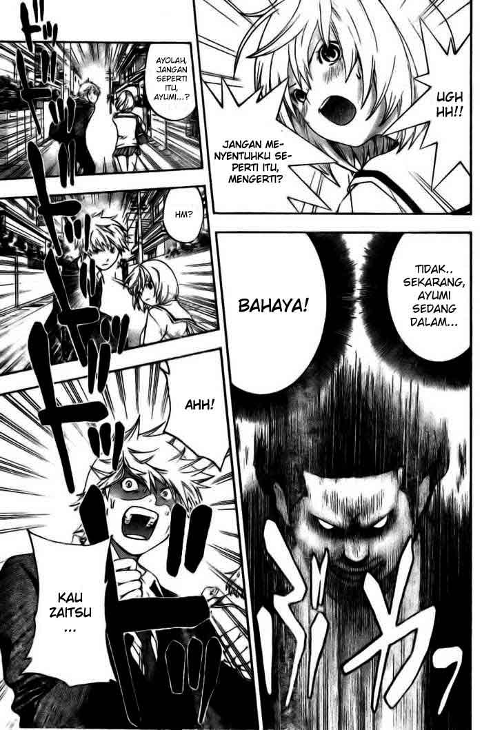 Baca Hatsukoi Limited - Chapter 8 halaman 18