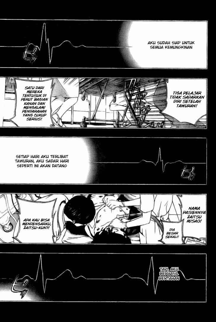 Baca Hatsukoi Limited - Chapter 8 halaman 2