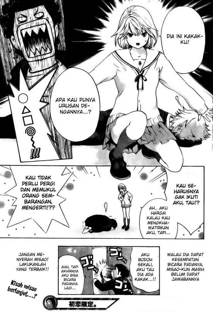 Baca Hatsukoi Limited - Chapter 8 halaman 20