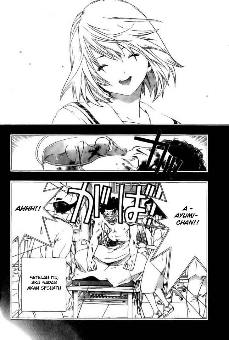 Baca Hatsukoi Limited - Chapter 8 halaman 3