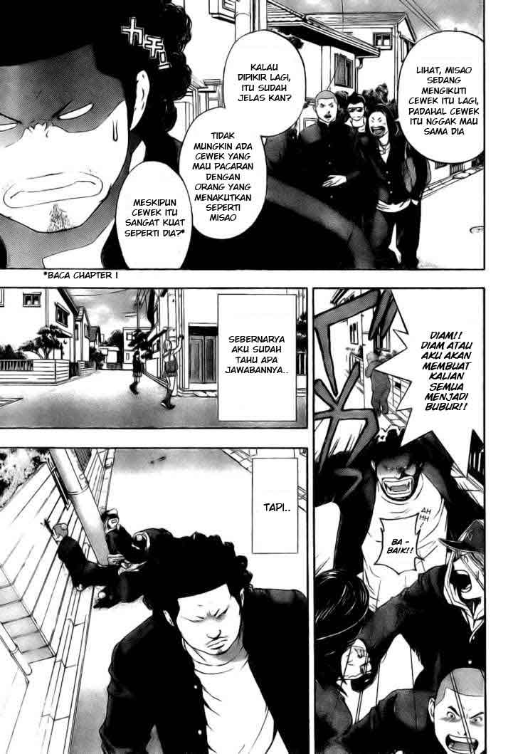 Baca Hatsukoi Limited - Chapter 8 halaman 6