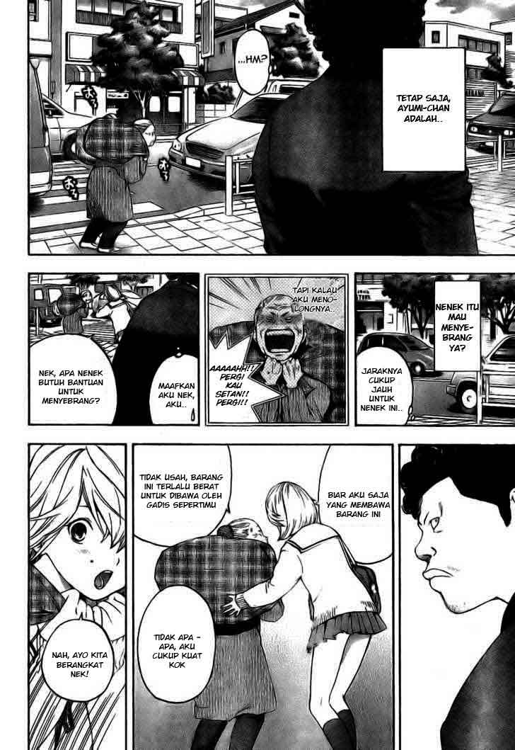 Baca Hatsukoi Limited - Chapter 8 halaman 7