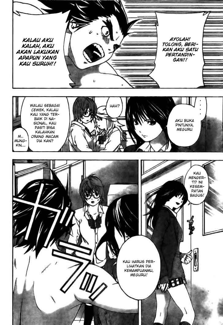 Baca Hatsukoi Limited - Chapter 9 halaman 13