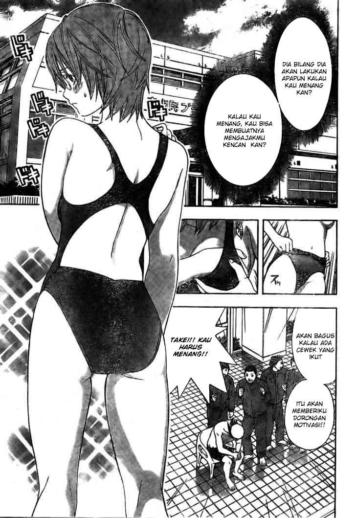 Baca Hatsukoi Limited - Chapter 9 halaman 14