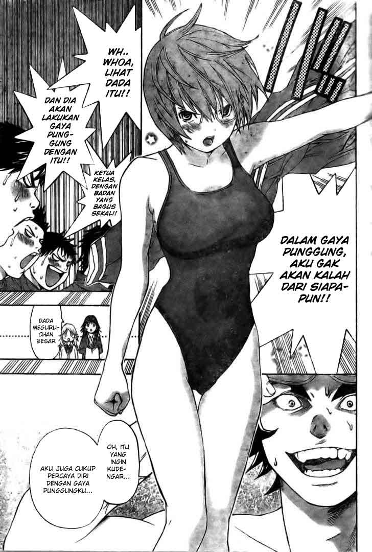 Baca Hatsukoi Limited - Chapter 9 halaman 16