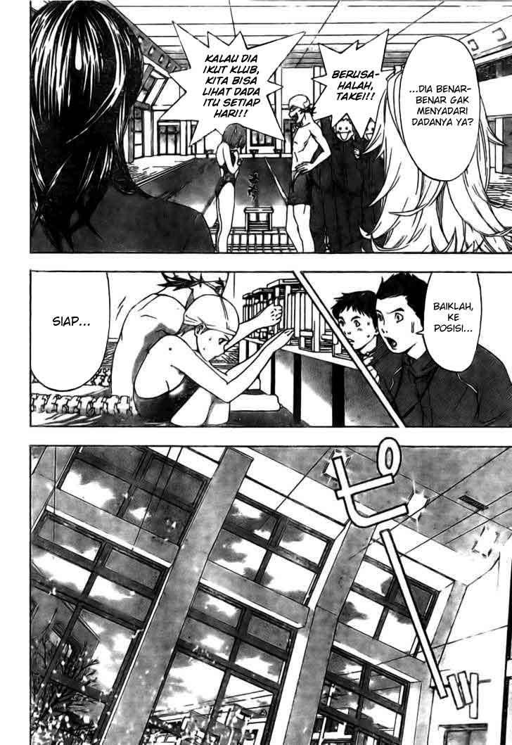 Baca Hatsukoi Limited - Chapter 9 halaman 17