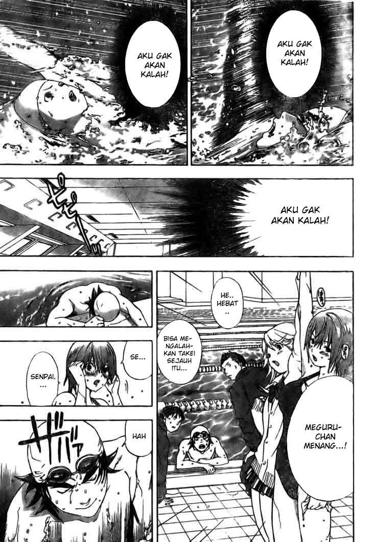 Baca Hatsukoi Limited - Chapter 9 halaman 18