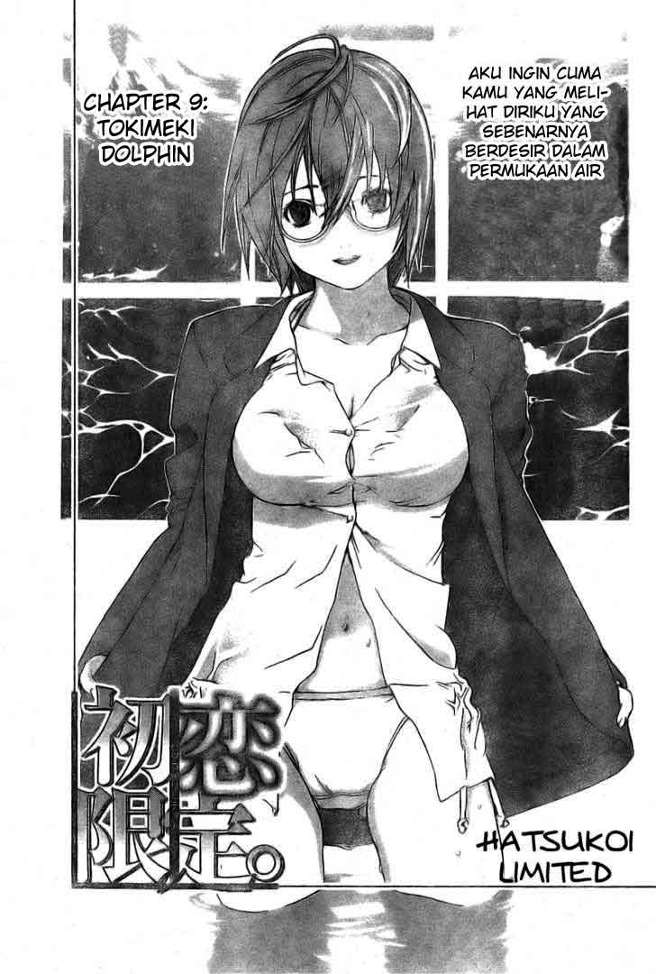 Baca Hatsukoi Limited - Chapter 9 halaman 2