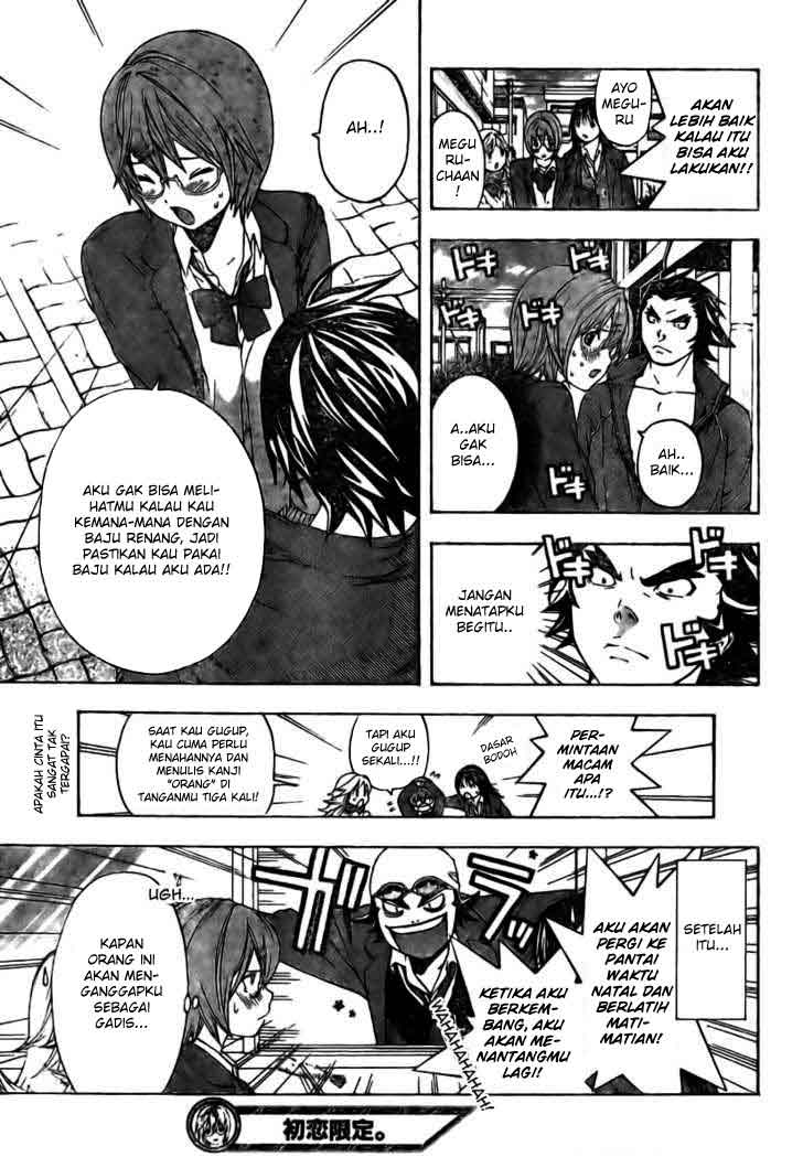 Baca Hatsukoi Limited - Chapter 9 halaman 20