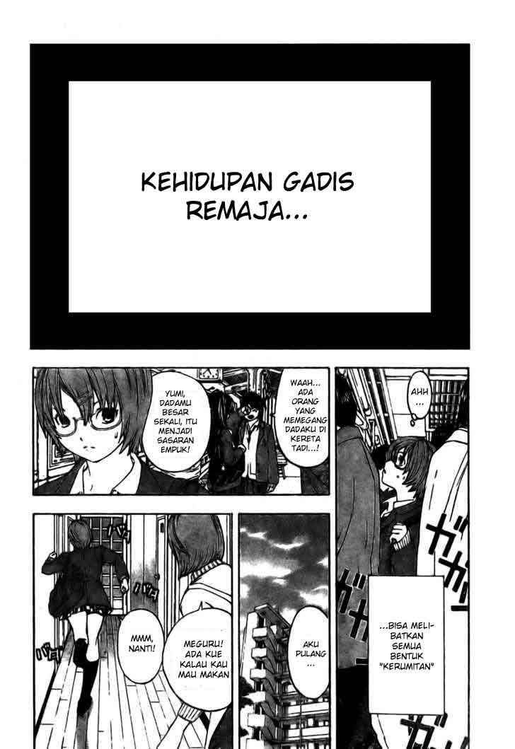 Baca Hatsukoi Limited - Chapter 9 halaman 3