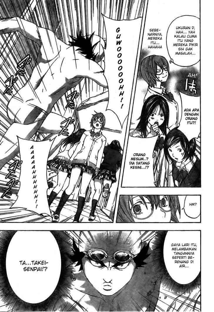 Baca Hatsukoi Limited - Chapter 9 halaman 6