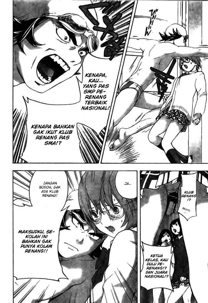 Baca Hatsukoi Limited - Chapter 9 halaman 7