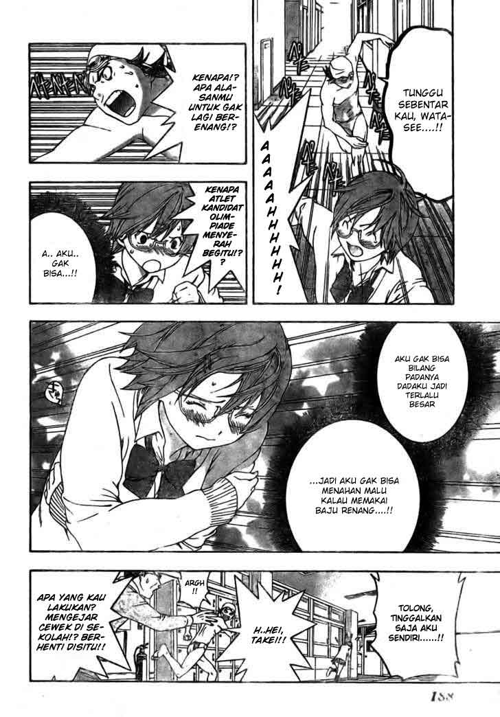 Baca Hatsukoi Limited - Chapter 9 halaman 9