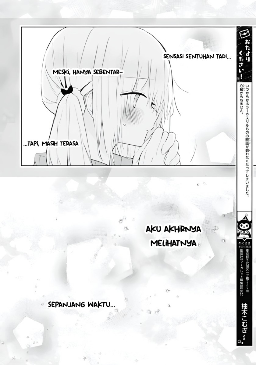 Baca Hatsukoi Maze - Chapter 7 halaman 14