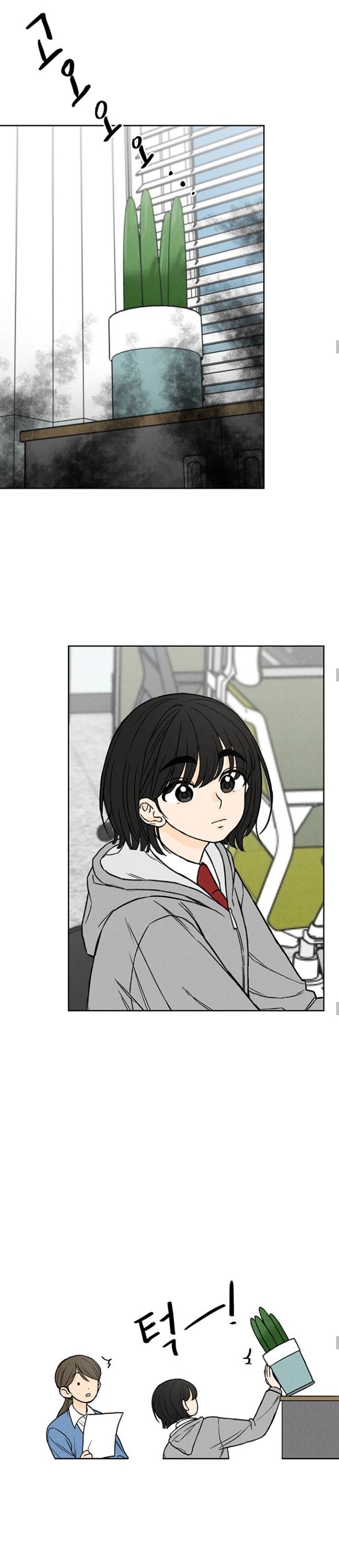 Baca Have a Good Day Chapter 1 Bahasa Indonesia page 22