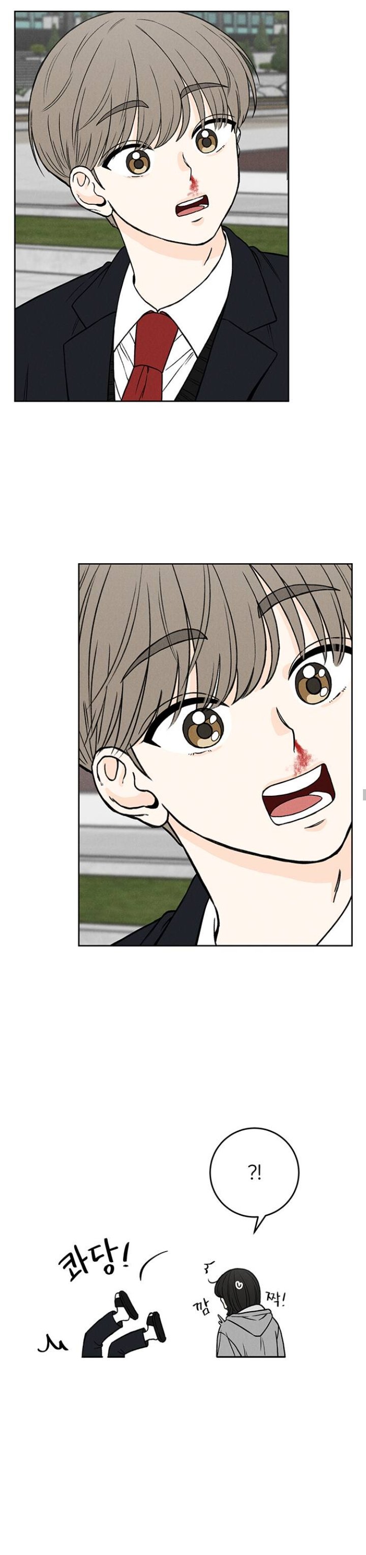 Baca Have a Good Day Chapter 2 Bahasa Indonesia page 40