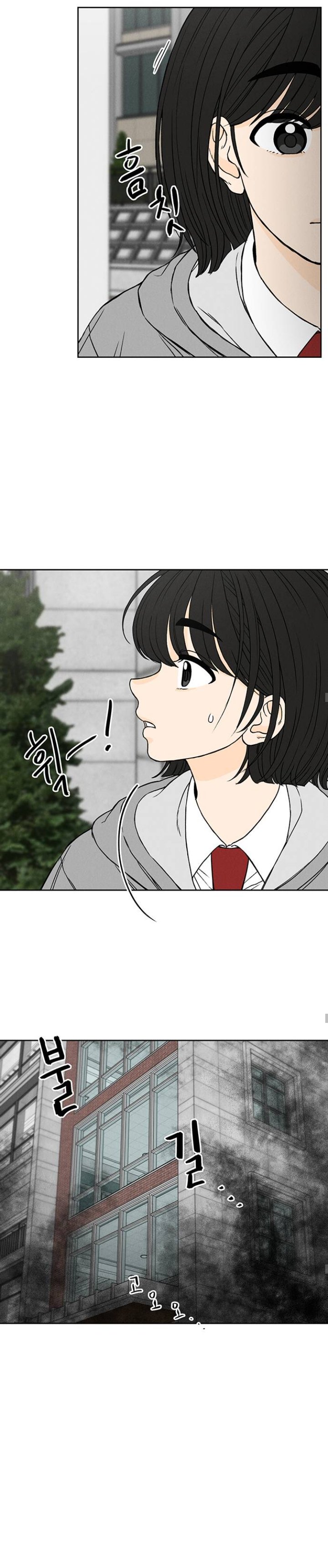 Baca Have a Good Day Chapter 2 Bahasa Indonesia page 54