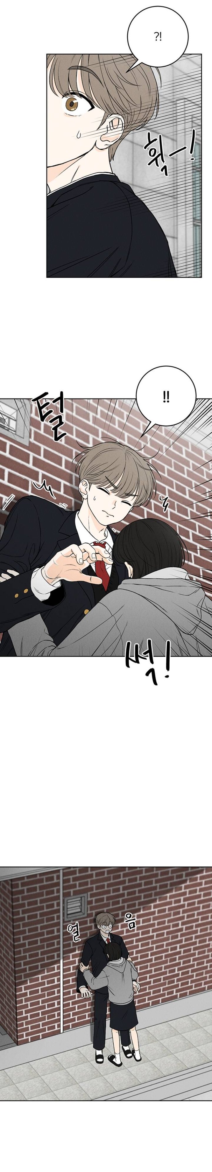 Baca Have a Good Day Chapter 2 Bahasa Indonesia page 62