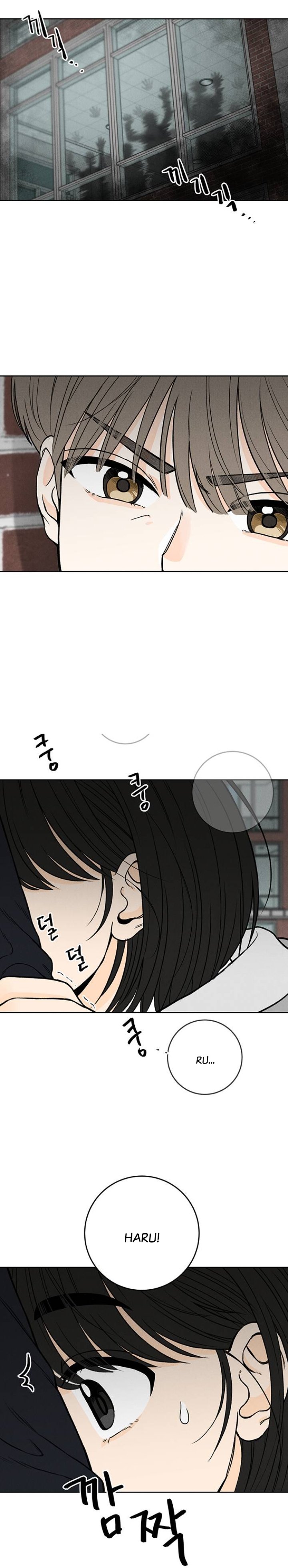 Baca Have a Good Day Chapter 2 Bahasa Indonesia page 70