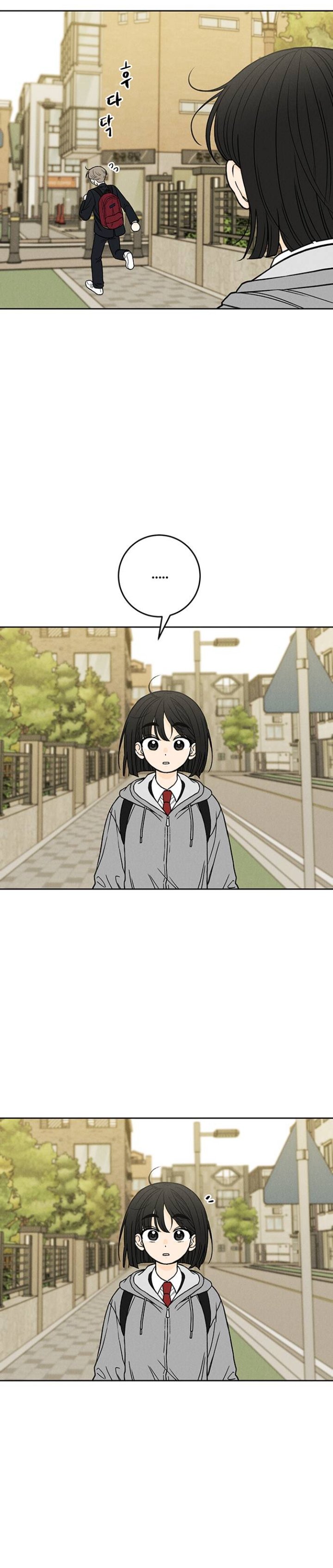 Have a Good Day Chapter 4 - Page 33