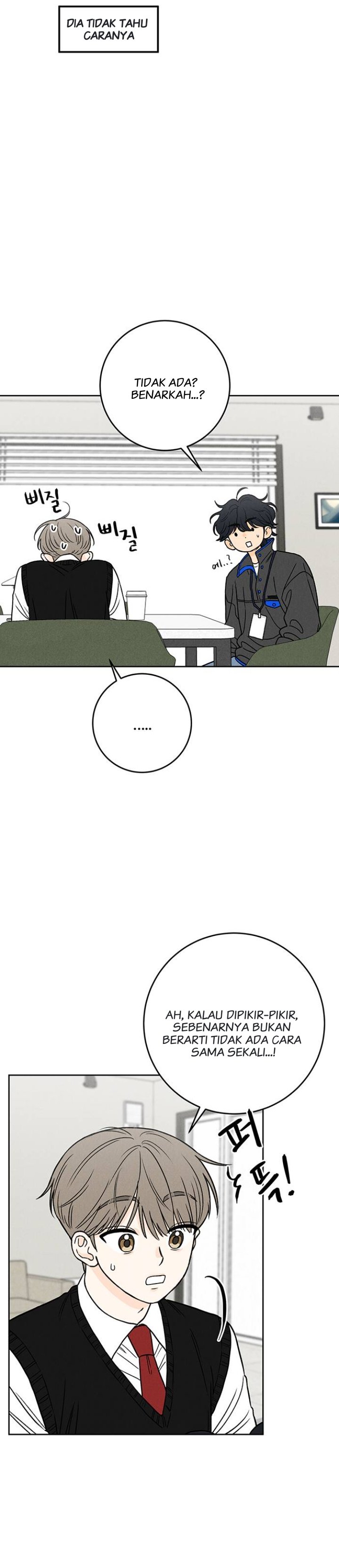 Have a Good Day Chapter 6 - Page 5