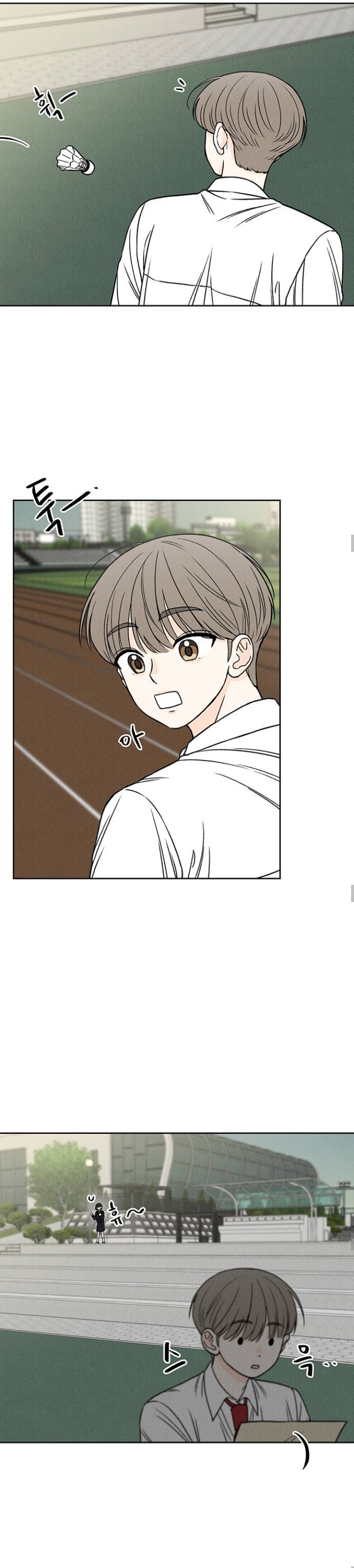 Baca Have a Good Day Chapter 7 Bahasa Indonesia page 20